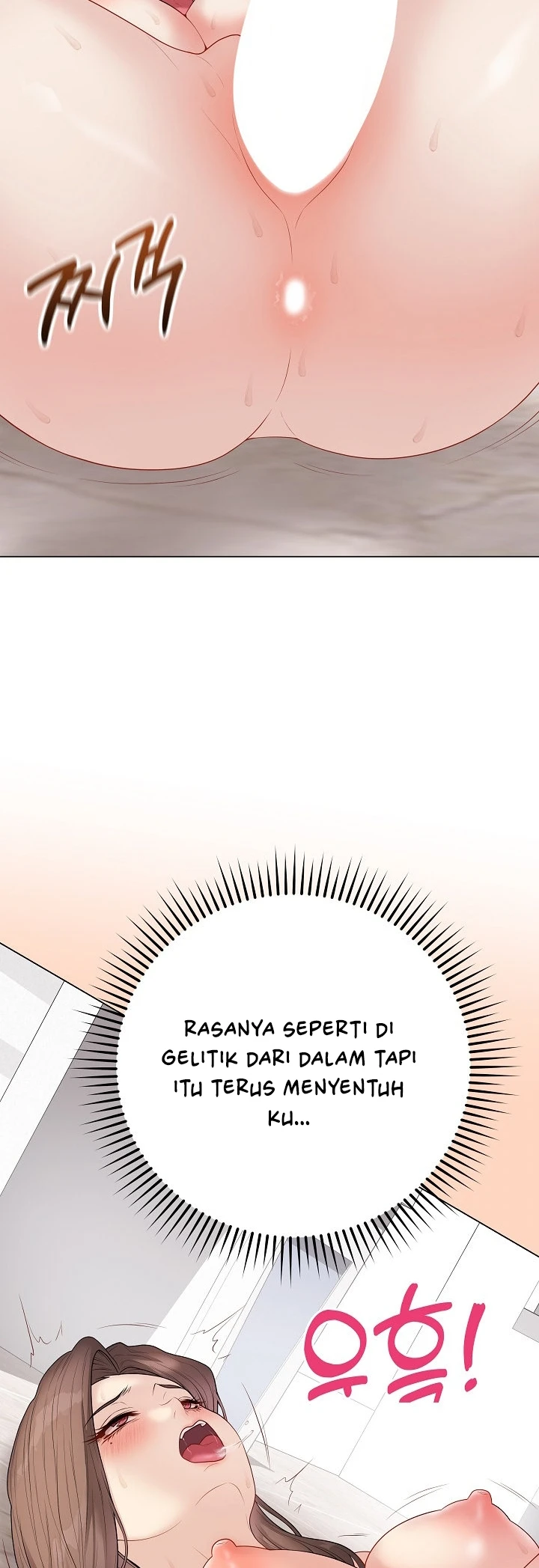 Signed, Sealed, Mistaken - Page 4